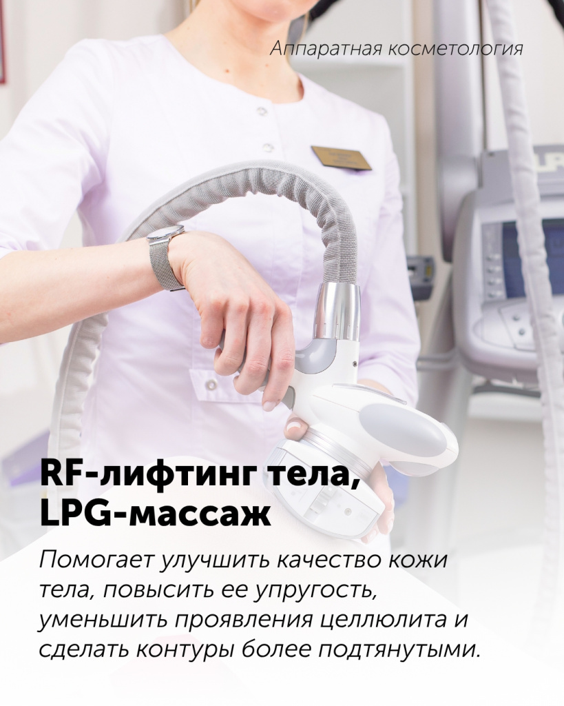 Аппратна.jpg